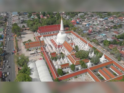 Wat Phra Mahathat