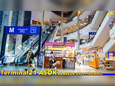 Terminal 21 Bangkok