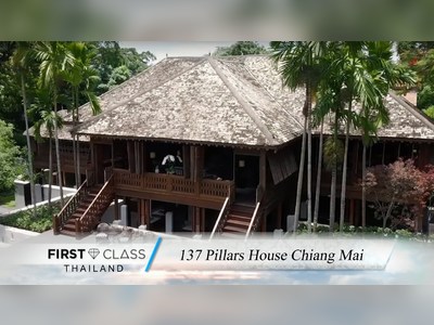 137 พิลลาร์เฮาส์