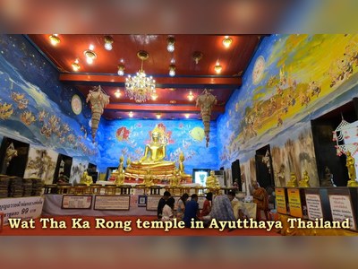 Wat Tha Ka Rong