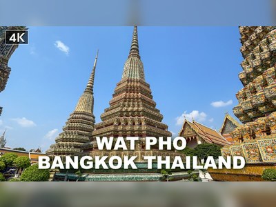วัดพระเชตุพนวิมลมังคลาราม (วัดโพธิ์)