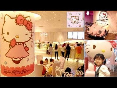 Sanrio Hello Kitty House Bangkok
