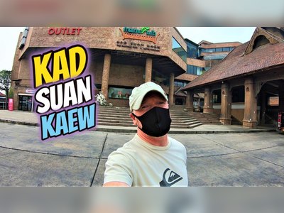 Kad Suan Kaew Department Store