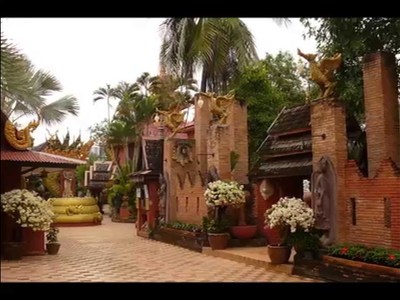 Oub Kham Museum