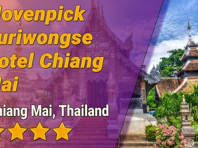 โรงแรมเมอเวนพิค สุริวงศ์