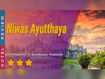 โรงแรมนิวาส อยุธยา