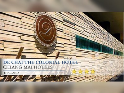 โรงแรม De Chai Colonial Hotel & Spa
