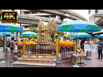 ศาลท้าวมหาพรหม (Erawan Shrine)