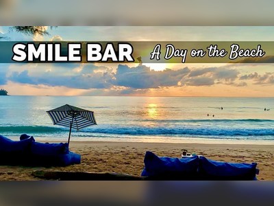 Smile Bar
