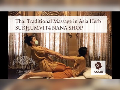 Asia Herb Association