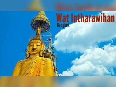 Wat Intharawihan
