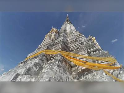 Wat Phu Khao Thong