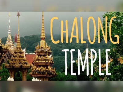 Wat Chalong in Phuket