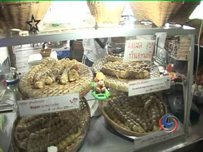 Klong Suan 100 Years Market