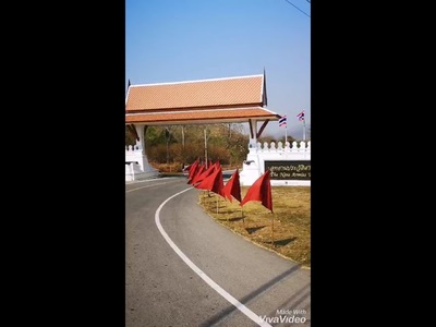 The Nine-Army Battle Historical Park