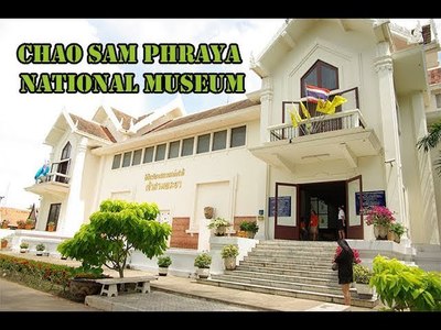 Chao Sam Phraya National Museum