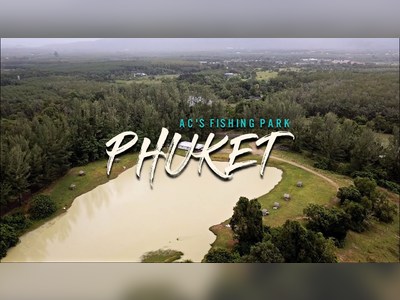 AC's Phuket Fishing Park