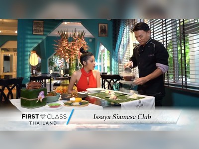 อิษยา สยามมิสคลับ (Issaya Siamese Club)