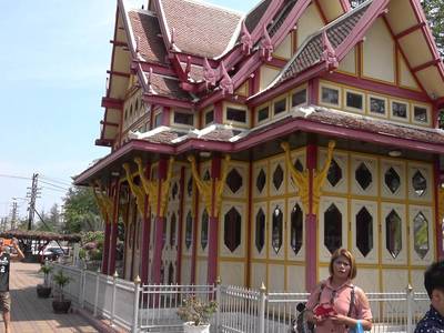Hua Hin Train Station