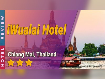 iWualai Hotel