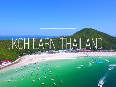 เกาะล้าน