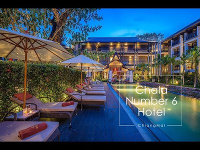 โรงแรม Chala Number 6 Hotel