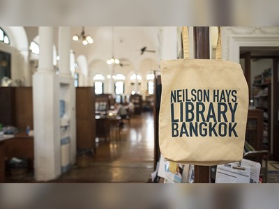 Rotunda Gallery ที่ห้องสมุด Neilson Hays Library