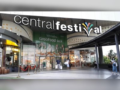 Central Festival Chiang Mai