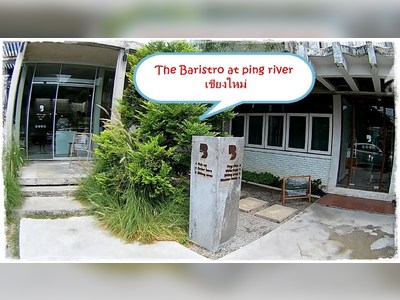 The Baristro at Ping River