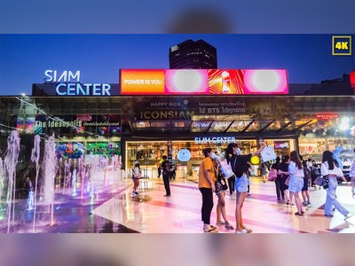 Siam Center in Bangkok