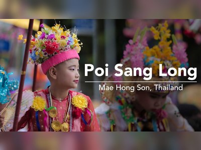 Buat Luk Khaeo Festival