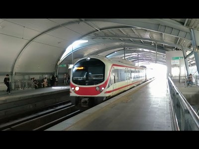Bangkok Airport Link