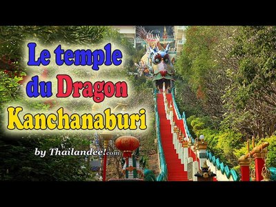 Wat Ban Tham