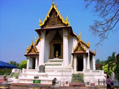 Wat Na Phra Men