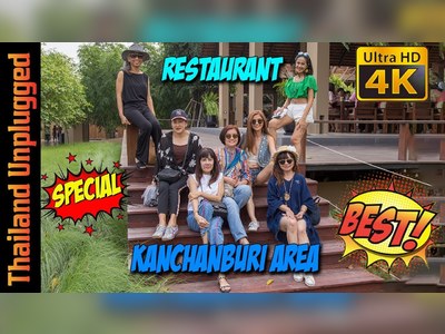 Keeree Tara Restaurant