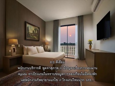 Sabai Sabai Sukhothai