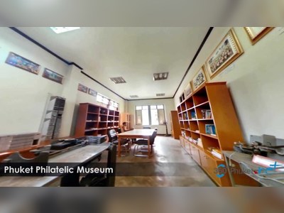 Phuket Philatelic Museum