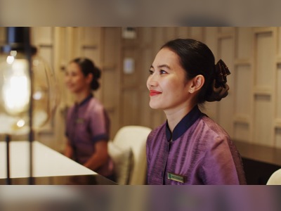 บันยันทรี ภูเก็ต