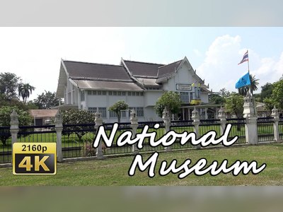 Ramkhamhaeng National Museum