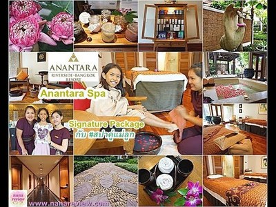Anantara Spa - Anantara Chiang Mai Resort