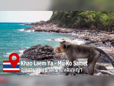 Khao Laem National Park