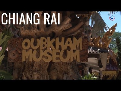 Oub Kham Museum