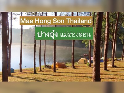 Pang Tong Royal Development Project