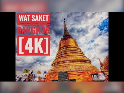 วัดสระเกศราชวรมหาวิหาร (ภูเขาทอง)