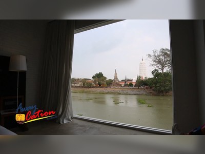 โรงแรมศาลา อยุธยา