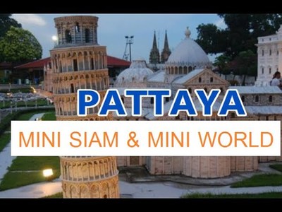 เมืองจำลอง พัทยา (Mini Siam)