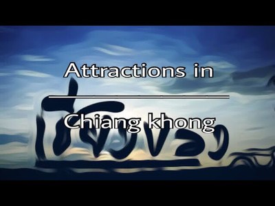 Chiang Khong