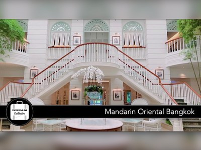 โรงแรมแมนดาริน โอเรียนเต็ล กรุงเทพฯ