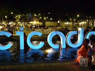 Cicada Market
