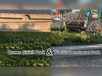 Queen Sirikit Park